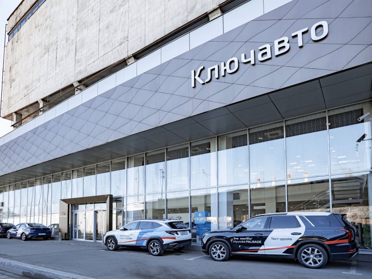 ФГУП «НПО АСТРОФИЗИКА»